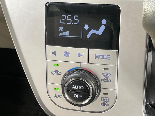 キャスト スタイルＧ　ＳＡＩＩ　ＳＤナビ　バックカメラ　衝突被害軽減システム　禁煙車　スマートキー　ＬＥＤヘッド　ＥＴＣ　純正１５インチアルミ　オートライト　オートエアコン　Ｂｌｕｅｔｏｏｔｈ　ＣＤ　フルセグ　ＬＥＤフォグ（26枚目）