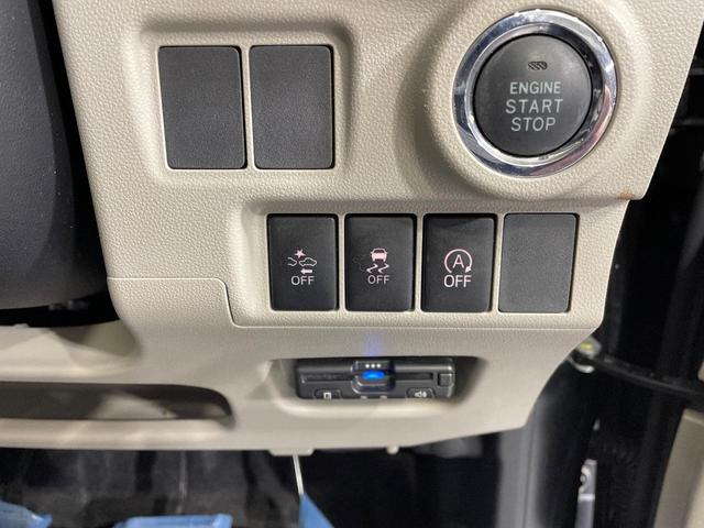 キャスト スタイルＧ　ＳＡＩＩ　ＳＤナビ　バックカメラ　衝突被害軽減システム　禁煙車　スマートキー　ＬＥＤヘッド　ＥＴＣ　純正１５インチアルミ　オートライト　オートエアコン　Ｂｌｕｅｔｏｏｔｈ　ＣＤ　フルセグ　ＬＥＤフォグ（32枚目）