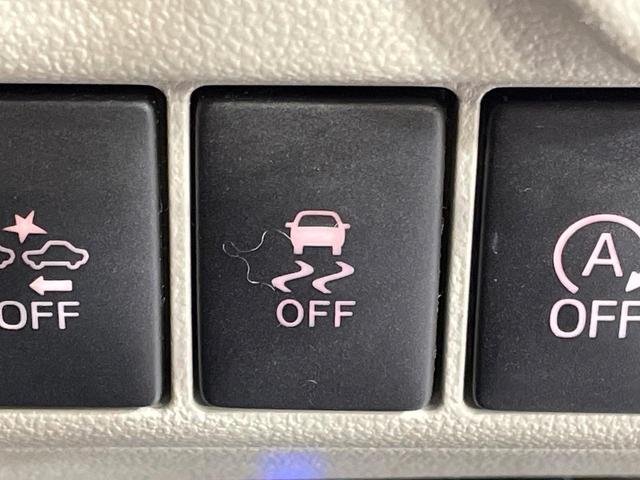 キャスト スタイルＧ　ＳＡＩＩ　ＳＤナビ　バックカメラ　衝突被害軽減システム　禁煙車　スマートキー　ＬＥＤヘッド　ＥＴＣ　純正１５インチアルミ　オートライト　オートエアコン　Ｂｌｕｅｔｏｏｔｈ　ＣＤ　フルセグ　ＬＥＤフォグ（34枚目）