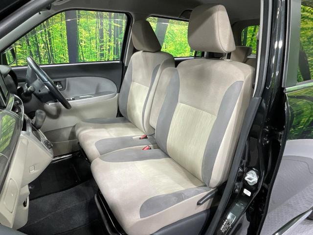 キャスト スタイルＧ　ＳＡＩＩ　ＳＤナビ　バックカメラ　衝突被害軽減システム　禁煙車　スマートキー　ＬＥＤヘッド　ＥＴＣ　純正１５インチアルミ　オートライト　オートエアコン　Ｂｌｕｅｔｏｏｔｈ　ＣＤ　フルセグ　ＬＥＤフォグ（37枚目）