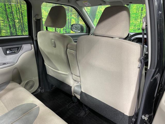 キャスト スタイルＧ　ＳＡＩＩ　ＳＤナビ　バックカメラ　衝突被害軽減システム　禁煙車　スマートキー　ＬＥＤヘッド　ＥＴＣ　純正１５インチアルミ　オートライト　オートエアコン　Ｂｌｕｅｔｏｏｔｈ　ＣＤ　フルセグ　ＬＥＤフォグ（38枚目）