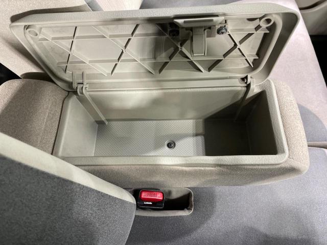 キャスト スタイルＧ　ＳＡＩＩ　ＳＤナビ　バックカメラ　衝突被害軽減システム　禁煙車　スマートキー　ＬＥＤヘッド　ＥＴＣ　純正１５インチアルミ　オートライト　オートエアコン　Ｂｌｕｅｔｏｏｔｈ　ＣＤ　フルセグ　ＬＥＤフォグ（46枚目）