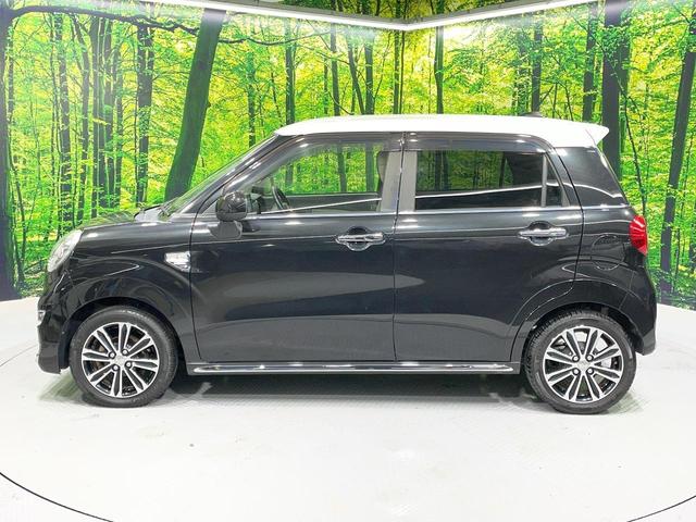 キャスト スタイルＧ　ＳＡＩＩ　ＳＤナビ　バックカメラ　衝突被害軽減システム　禁煙車　スマートキー　ＬＥＤヘッド　ＥＴＣ　純正１５インチアルミ　オートライト　オートエアコン　Ｂｌｕｅｔｏｏｔｈ　ＣＤ　フルセグ　ＬＥＤフォグ（53枚目）