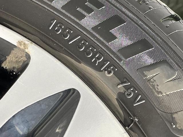 キャスト スタイルＧ　ＳＡＩＩ　ＳＤナビ　バックカメラ　衝突被害軽減システム　禁煙車　スマートキー　ＬＥＤヘッド　ＥＴＣ　純正１５インチアルミ　オートライト　オートエアコン　Ｂｌｕｅｔｏｏｔｈ　ＣＤ　フルセグ　ＬＥＤフォグ（57枚目）