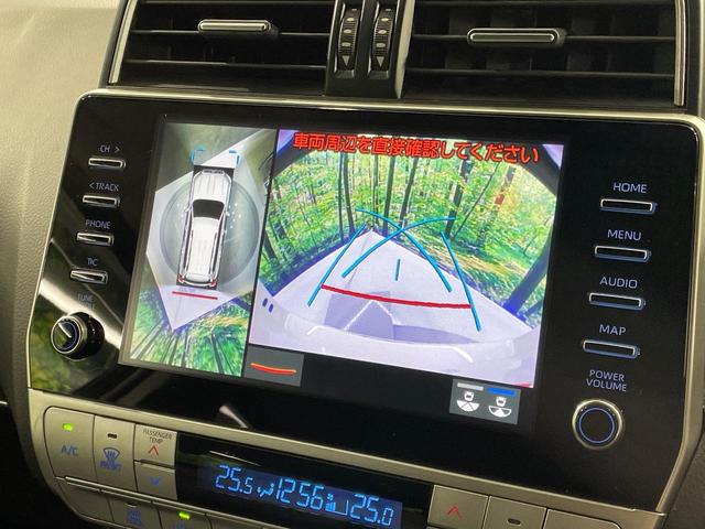 ランドクルーザープラド ＴＸ　Ｌパッケージ　マットブラックエディション　４ＷＤ　ムーンルーフ　メーカー純正ナビ　禁煙車　パノラミックビューモニター　セーフティセンス　ブラインドスポットモニター　レーダークルーズコントロール　シートベンチレーション　ＬＥＤヘッドライト（5枚目）