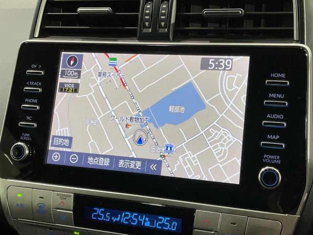 ランドクルーザープラド ＴＸ　Ｌパッケージ　マットブラックエディション　４ＷＤ　ムーンルーフ　メーカー純正ナビ　禁煙車　パノラミックビューモニター　セーフティセンス　ブラインドスポットモニター　レーダークルーズコントロール　シートベンチレーション　ＬＥＤヘッドライト（27枚目）