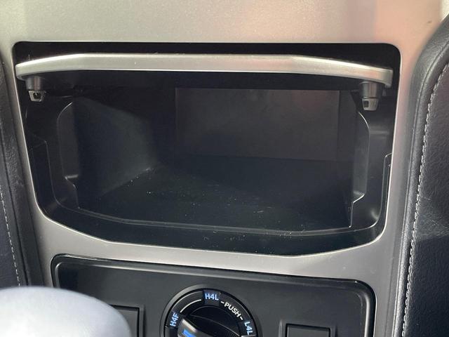 ランドクルーザープラド ＴＸ　Ｌパッケージ　マットブラックエディション　４ＷＤ　ムーンルーフ　メーカー純正ナビ　禁煙車　パノラミックビューモニター　セーフティセンス　ブラインドスポットモニター　レーダークルーズコントロール　シートベンチレーション　ＬＥＤヘッドライト（61枚目）