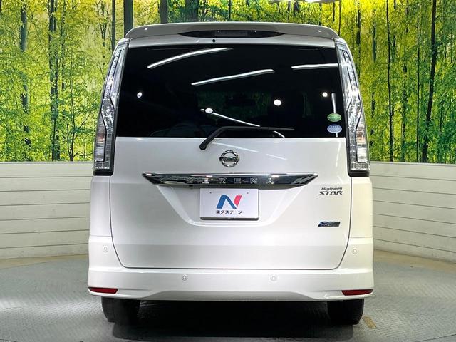 セレナ ハイウェイスター　Ｖセレ＋セーフティ　ＳＨＶ　Ａセフ　後席モニター　全周囲カメラ　純正ＳＤナビ　両側電動スライド　衝突被害軽減システム　ＬＥＤヘッド　純正革巻きハンドル　車線逸脱警報　ドラレコ　スマートキー　ビルトインＥＴＣ　禁煙車（15枚目）
