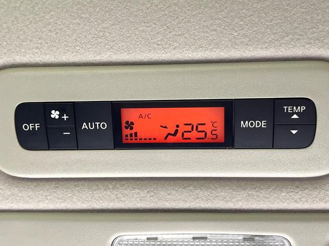 セレナ ハイウェイスター　Ｖセレ＋セーフティ　ＳＨＶ　Ａセフ　後席モニター　全周囲カメラ　純正ＳＤナビ　両側電動スライド　衝突被害軽減システム　ＬＥＤヘッド　純正革巻きハンドル　車線逸脱警報　ドラレコ　スマートキー　ビルトインＥＴＣ　禁煙車（32枚目）