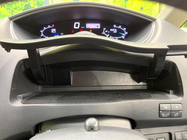 セレナ ハイウェイスター　Ｖセレ＋セーフティ　ＳＨＶ　Ａセフ　後席モニター　全周囲カメラ　純正ＳＤナビ　両側電動スライド　衝突被害軽減システム　ＬＥＤヘッド　純正革巻きハンドル　車線逸脱警報　ドラレコ　スマートキー　ビルトインＥＴＣ　禁煙車（70枚目）