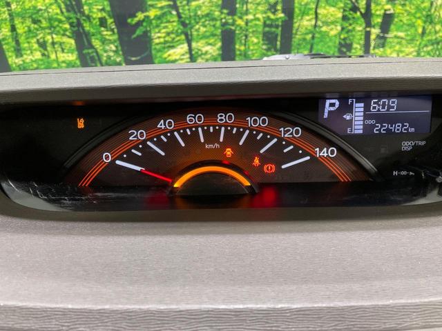 タント Ｘ　ＳＡＩＩＩ　電動スライドドア　衝突被害軽減システム　禁煙車　シートヒーター　コーナーセンサー　スマートキー　オートハイビーム　オートライト　オートエアコン　ＣＤ（24枚目）