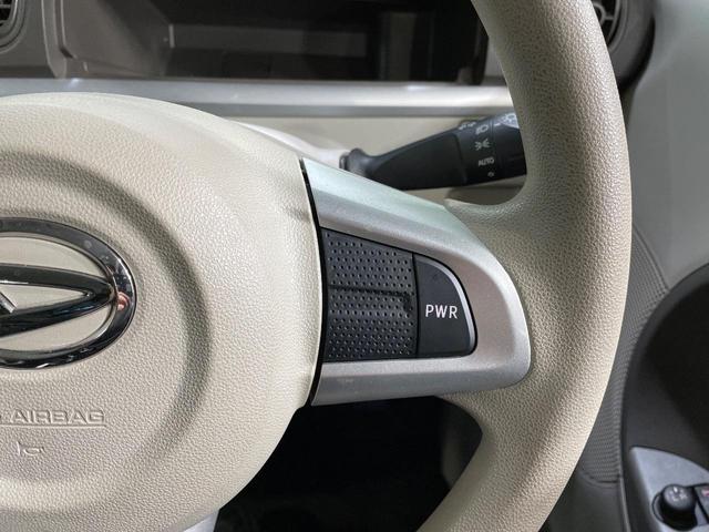 タント Ｘ　ＳＡＩＩＩ　電動スライドドア　衝突被害軽減システム　禁煙車　シートヒーター　コーナーセンサー　スマートキー　オートハイビーム　オートライト　オートエアコン　ＣＤ（33枚目）