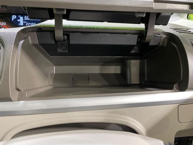 タント Ｘ　ＳＡＩＩＩ　電動スライドドア　衝突被害軽減システム　禁煙車　シートヒーター　コーナーセンサー　スマートキー　オートハイビーム　オートライト　オートエアコン　ＣＤ（42枚目）