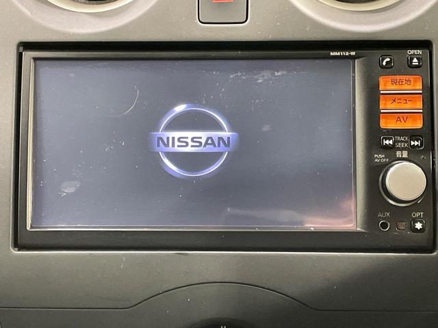 ノート Ｘ　ＤＩＧ－Ｓ　純正ＳＤナビ　バックカメラ　禁煙車　スマートキー　ＥＴＣ　Ｂｌｕｅｔｏｏｔｈ　地デジ　電動格納ミラー　アイドリングストップ　プライバシーガラス　衝突安全ボディ（3枚目）