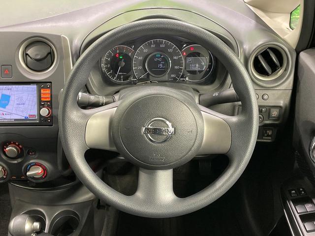 ノート Ｘ　ＤＩＧ－Ｓ　純正ＳＤナビ　バックカメラ　禁煙車　スマートキー　ＥＴＣ　Ｂｌｕｅｔｏｏｔｈ　地デジ　電動格納ミラー　アイドリングストップ　プライバシーガラス　衝突安全ボディ（11枚目）