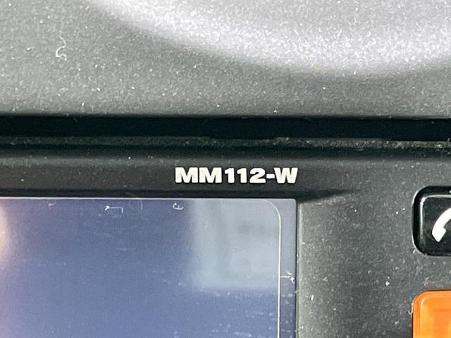 ノート Ｘ　ＤＩＧ－Ｓ　純正ＳＤナビ　バックカメラ　禁煙車　スマートキー　ＥＴＣ　Ｂｌｕｅｔｏｏｔｈ　地デジ　電動格納ミラー　アイドリングストップ　プライバシーガラス　衝突安全ボディ（26枚目）