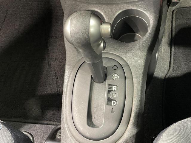 ノート Ｘ　ＤＩＧ－Ｓ　純正ＳＤナビ　バックカメラ　禁煙車　スマートキー　ＥＴＣ　Ｂｌｕｅｔｏｏｔｈ　地デジ　電動格納ミラー　アイドリングストップ　プライバシーガラス　衝突安全ボディ（27枚目）