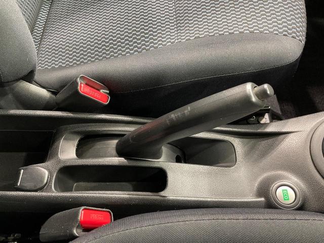 ノート Ｘ　ＤＩＧ－Ｓ　純正ＳＤナビ　バックカメラ　禁煙車　スマートキー　ＥＴＣ　Ｂｌｕｅｔｏｏｔｈ　地デジ　電動格納ミラー　アイドリングストップ　プライバシーガラス　衝突安全ボディ（28枚目）