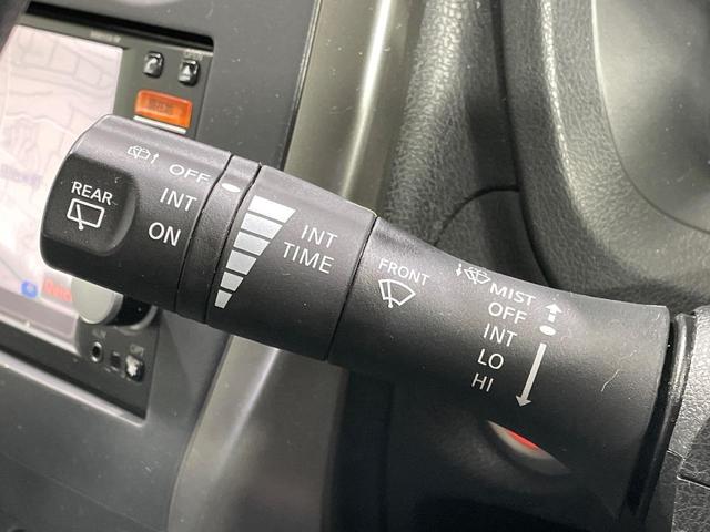 ノート Ｘ　ＤＩＧ－Ｓ　純正ＳＤナビ　バックカメラ　禁煙車　スマートキー　ＥＴＣ　Ｂｌｕｅｔｏｏｔｈ　地デジ　電動格納ミラー　アイドリングストップ　プライバシーガラス　衝突安全ボディ（29枚目）