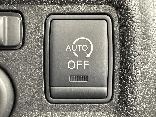 ノート Ｘ　ＤＩＧ－Ｓ　純正ＳＤナビ　バックカメラ　禁煙車　スマートキー　ＥＴＣ　Ｂｌｕｅｔｏｏｔｈ　地デジ　電動格納ミラー　アイドリングストップ　プライバシーガラス　衝突安全ボディ（31枚目）