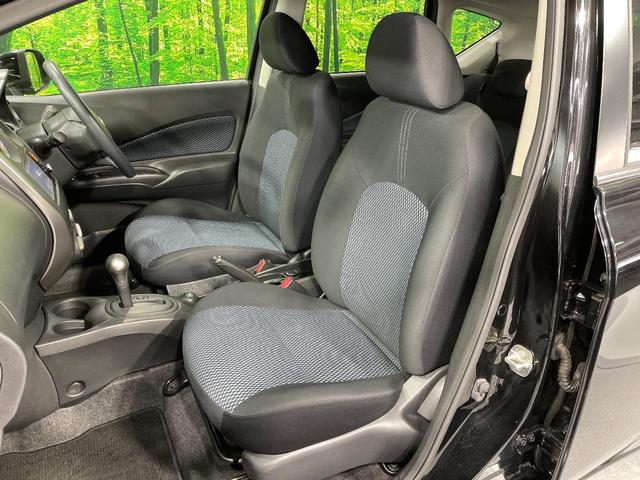 ノート Ｘ　ＤＩＧ－Ｓ　純正ＳＤナビ　バックカメラ　禁煙車　スマートキー　ＥＴＣ　Ｂｌｕｅｔｏｏｔｈ　地デジ　電動格納ミラー　アイドリングストップ　プライバシーガラス　衝突安全ボディ（34枚目）