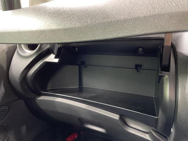 ノート Ｘ　ＤＩＧ－Ｓ　純正ＳＤナビ　バックカメラ　禁煙車　スマートキー　ＥＴＣ　Ｂｌｕｅｔｏｏｔｈ　地デジ　電動格納ミラー　アイドリングストップ　プライバシーガラス　衝突安全ボディ（40枚目）