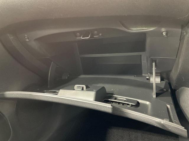 ノート Ｘ　ＤＩＧ－Ｓ　純正ＳＤナビ　バックカメラ　禁煙車　スマートキー　ＥＴＣ　Ｂｌｕｅｔｏｏｔｈ　地デジ　電動格納ミラー　アイドリングストップ　プライバシーガラス　衝突安全ボディ（41枚目）