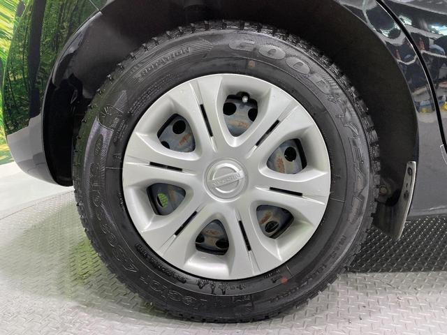 ノート Ｘ　ＤＩＧ－Ｓ　純正ＳＤナビ　バックカメラ　禁煙車　スマートキー　ＥＴＣ　Ｂｌｕｅｔｏｏｔｈ　地デジ　電動格納ミラー　アイドリングストップ　プライバシーガラス　衝突安全ボディ（47枚目）