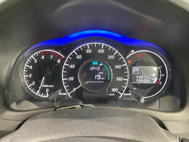 ノート Ｘ　ＤＩＧ－Ｓ　純正ＳＤナビ　バックカメラ　禁煙車　スマートキー　ＥＴＣ　Ｂｌｕｅｔｏｏｔｈ　地デジ　電動格納ミラー　アイドリングストップ　プライバシーガラス　衝突安全ボディ（51枚目）