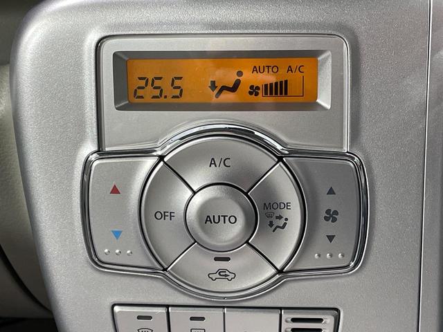 エブリイワゴン ＰＺターボスペシャル　届出済未使用車　両側電動ドア　電動サイドステップ　セーフティーサポート　シートヒーター　コーナーセンサー　スマートキー　ＬＥＤヘッド　純正１４インチアルミ　オートハイビーム　車線逸脱警報（29枚目）