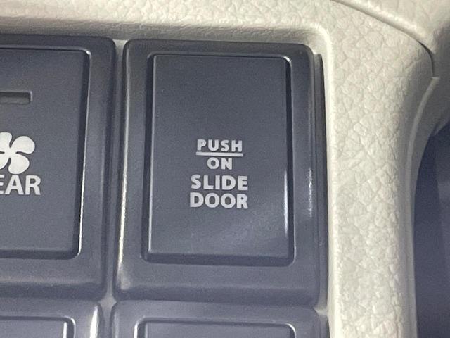 エブリイワゴン ＰＺターボスペシャル　届出済未使用車　両側電動ドア　電動サイドステップ　セーフティーサポート　シートヒーター　コーナーセンサー　スマートキー　ＬＥＤヘッド　純正１４インチアルミ　オートハイビーム　車線逸脱警報（33枚目）
