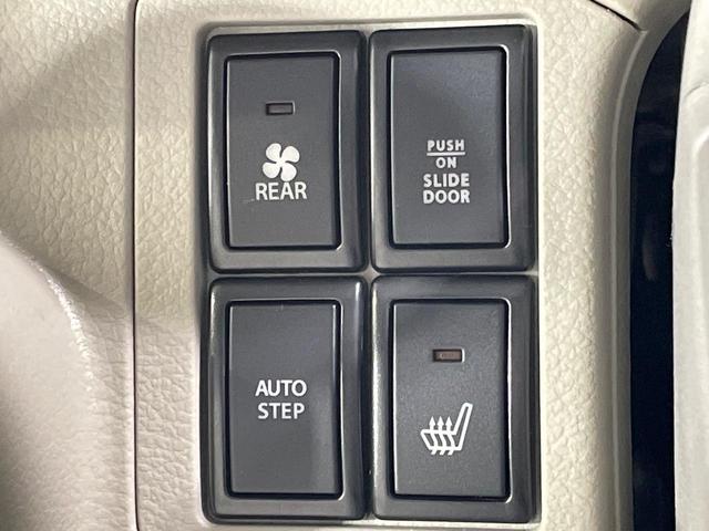 エブリイワゴン ＰＺターボスペシャル　届出済未使用車　両側電動ドア　電動サイドステップ　セーフティーサポート　シートヒーター　コーナーセンサー　スマートキー　ＬＥＤヘッド　純正１４インチアルミ　オートハイビーム　車線逸脱警報（47枚目）