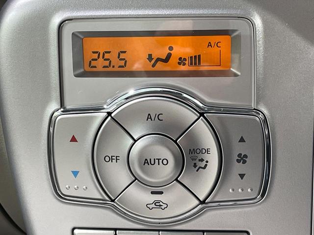 エブリイワゴン ＰＺターボスペシャル　届出済未使用車　両側電動ドア　電動サイドステップ　セーフティーサポート　シートヒーター　コーナーセンサー　スマートキー　ＬＥＤヘッド　純正１４インチアルミ　オートハイビーム　車線逸脱警報（28枚目）