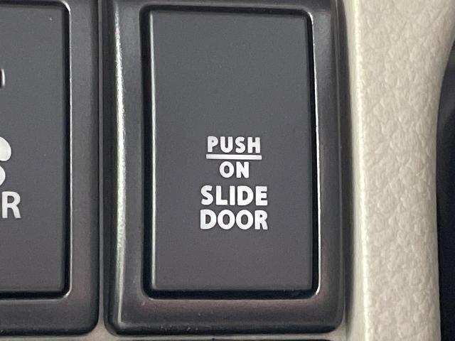 エブリイワゴン ＰＺターボスペシャル　届出済未使用車　両側電動ドア　電動サイドステップ　セーフティーサポート　シートヒーター　コーナーセンサー　スマートキー　ＬＥＤヘッド　純正１４インチアルミ　オートハイビーム　車線逸脱警報（32枚目）