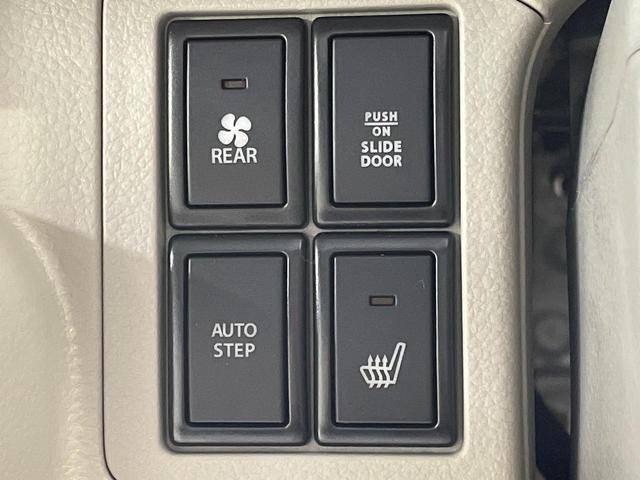 エブリイワゴン ＰＺターボスペシャル　届出済未使用車　両側電動ドア　電動サイドステップ　セーフティーサポート　シートヒーター　コーナーセンサー　スマートキー　ＬＥＤヘッド　純正１４インチアルミ　オートハイビーム　車線逸脱警報（45枚目）