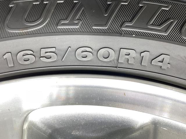 エブリイワゴン ＰＺターボスペシャル　届出済未使用車　両側電動ドア　電動サイドステップ　セーフティーサポート　シートヒーター　コーナーセンサー　スマートキー　ＬＥＤヘッド　純正１４インチアルミ　オートハイビーム　車線逸脱警報（59枚目）