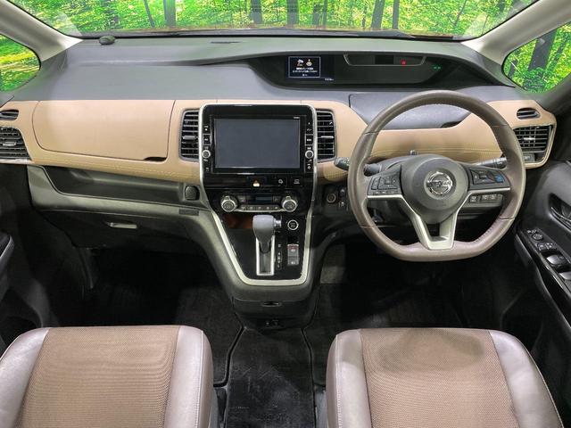 セレナ ハイウェイスターＧ　両側電動ドア　純正ＳＤナビ　後席モニター　全周囲カメラ　衝突被害軽減システム　レーダークルーズ　禁煙車　ハーフレザーシート　コーナーセンサー　ＬＥＤヘッド　ビルトインＥＴＣ　純正アルミホイール（2枚目）