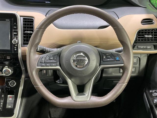 セレナ ハイウェイスターＧ　両側電動ドア　純正ＳＤナビ　後席モニター　全周囲カメラ　衝突被害軽減システム　レーダークルーズ　禁煙車　ハーフレザーシート　コーナーセンサー　ＬＥＤヘッド　ビルトインＥＴＣ　純正アルミホイール（12枚目）