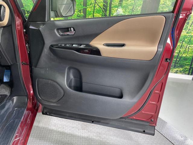 セレナ ハイウェイスターＧ　両側電動ドア　純正ＳＤナビ　後席モニター　全周囲カメラ　衝突被害軽減システム　レーダークルーズ　禁煙車　ハーフレザーシート　コーナーセンサー　ＬＥＤヘッド　ビルトインＥＴＣ　純正アルミホイール（42枚目）