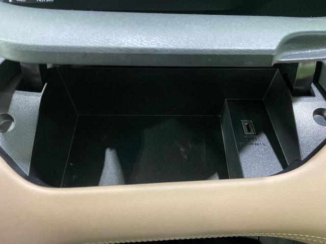 セレナ ハイウェイスターＧ　両側電動ドア　純正ＳＤナビ　後席モニター　全周囲カメラ　衝突被害軽減システム　レーダークルーズ　禁煙車　ハーフレザーシート　コーナーセンサー　ＬＥＤヘッド　ビルトインＥＴＣ　純正アルミホイール（54枚目）