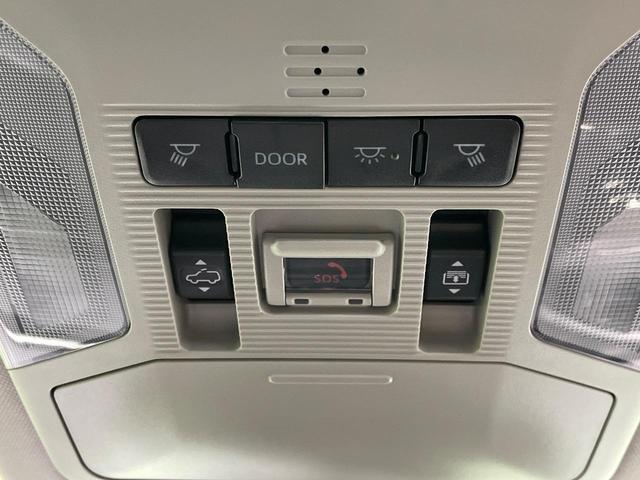 ＲＡＶ４ ハイブリッドＧ　純正１０．５型ＤＡ　サンルーフ　全周囲カメラ　シートベンチレーション　１００Ｖ電源　衝突被害軽減システム　レーダークルーズ　禁煙車　電動リアゲート　前席シートエアコン　パワーシート　ドラレコ（29枚目）