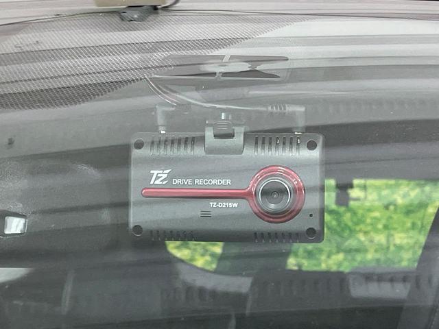 ＲＡＶ４ ハイブリッドＧ　純正１０．５型ＤＡ　サンルーフ　全周囲カメラ　シートベンチレーション　１００Ｖ電源　衝突被害軽減システム　レーダークルーズ　禁煙車　電動リアゲート　前席シートエアコン　パワーシート　ドラレコ（39枚目）