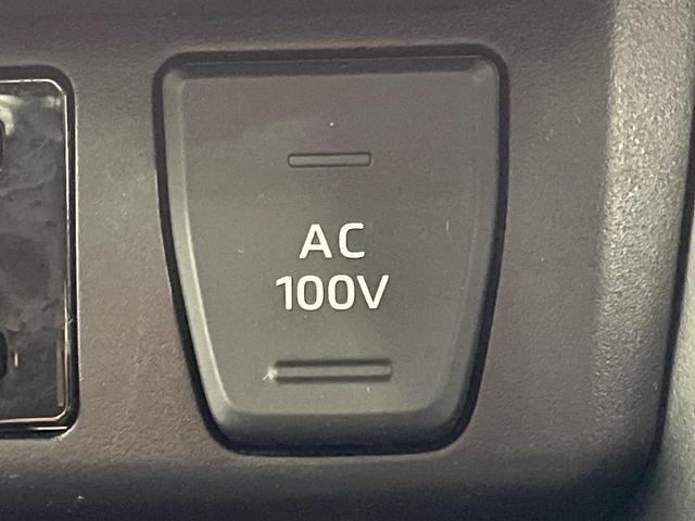 ＲＡＶ４ ハイブリッドＧ　純正１０．５型ＤＡ　サンルーフ　全周囲カメラ　シートベンチレーション　１００Ｖ電源　衝突被害軽減システム　レーダークルーズ　禁煙車　電動リアゲート　前席シートエアコン　パワーシート　ドラレコ（41枚目）