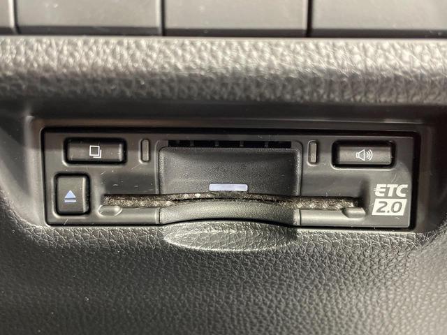 ＲＡＶ４ ハイブリッドＧ　純正１０．５型ＤＡ　サンルーフ　全周囲カメラ　シートベンチレーション　１００Ｖ電源　衝突被害軽減システム　レーダークルーズ　禁煙車　電動リアゲート　前席シートエアコン　パワーシート　ドラレコ（42枚目）