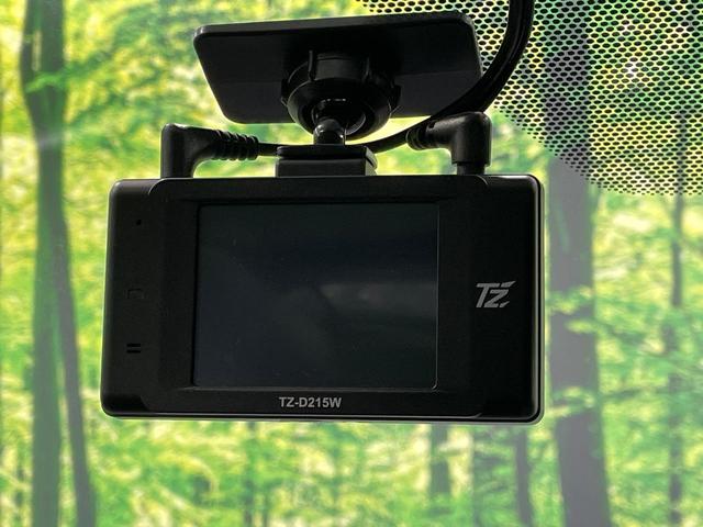 ＲＡＶ４ ハイブリッドＧ　純正１０．５型ＤＡ　サンルーフ　全周囲カメラ　シートベンチレーション　１００Ｖ電源　衝突被害軽減システム　レーダークルーズ　禁煙車　電動リアゲート　前席シートエアコン　パワーシート　ドラレコ（43枚目）