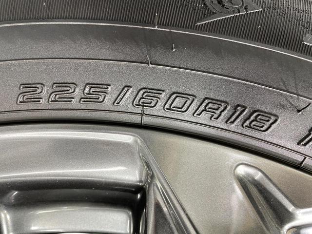 ＲＡＶ４ ハイブリッドＧ　純正１０．５型ＤＡ　サンルーフ　全周囲カメラ　シートベンチレーション　１００Ｖ電源　衝突被害軽減システム　レーダークルーズ　禁煙車　電動リアゲート　前席シートエアコン　パワーシート　ドラレコ（64枚目）