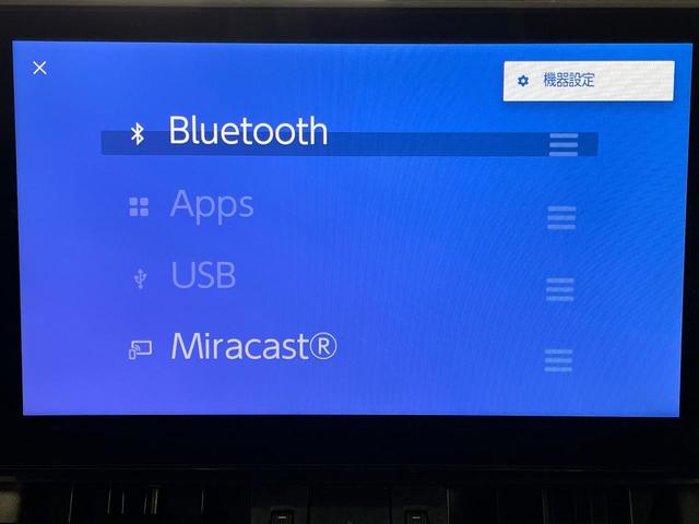 ＲＡＶ４ ハイブリッドＧ　純正１０．５型ＤＡ　サンルーフ　全周囲カメラ　シートベンチレーション　１００Ｖ電源　衝突被害軽減システム　レーダークルーズ　禁煙車　電動リアゲート　前席シートエアコン　パワーシート　ドラレコ（71枚目）