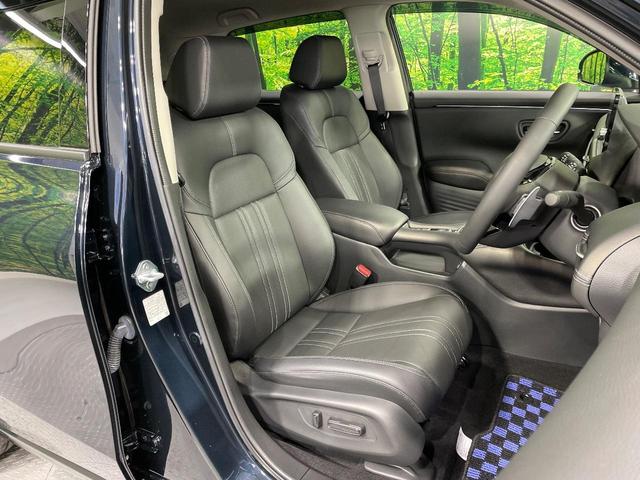 ＺＲ－Ｖ ｅ：ＨＥＶ　Ｚ　全周囲カメラ　ＢＯＳＥサウンド　９型ディスプレイオーディオ　衝突被害軽減システム　レーダークルーズ　禁煙車　電動リアゲート　シートヒーター　コーナーセンサー　ステアリングヒーター　ＥＴＣ２．０（8枚目）