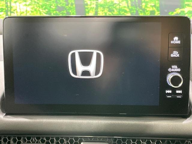 ＺＲ－Ｖ ｅ：ＨＥＶ　Ｚ　全周囲カメラ　ＢＯＳＥサウンド　９型ディスプレイオーディオ　衝突被害軽減システム　レーダークルーズ　禁煙車　電動リアゲート　シートヒーター　コーナーセンサー　ステアリングヒーター　ＥＴＣ２．０（30枚目）