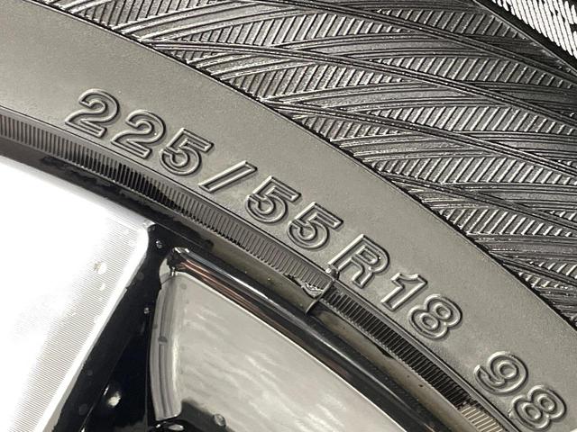 ＺＲ－Ｖ ｅ：ＨＥＶ　Ｚ　全周囲カメラ　ＢＯＳＥサウンド　９型ディスプレイオーディオ　衝突被害軽減システム　レーダークルーズ　禁煙車　電動リアゲート　シートヒーター　コーナーセンサー　ステアリングヒーター　ＥＴＣ２．０（71枚目）